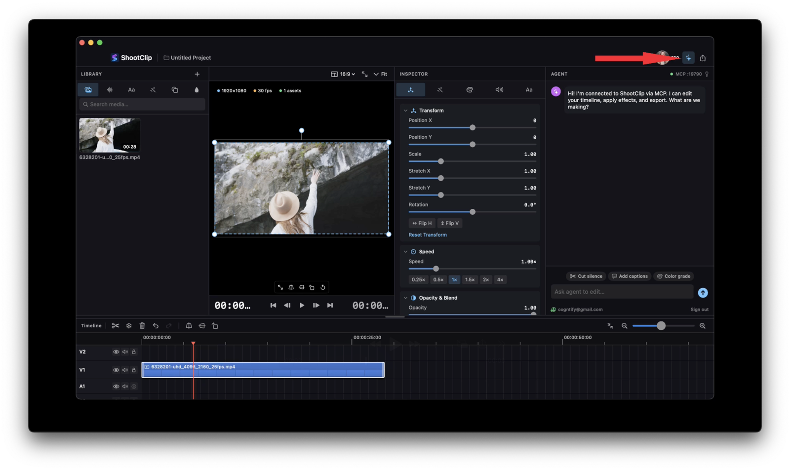 Click the chat button in the top-right toolbar to open the Agent panel